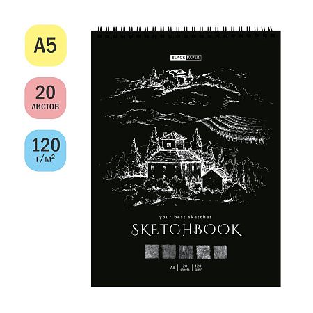 Скетчбук 20л., А5 ArtSpace "Black line. House", на гребне, черный блок,120г/м2