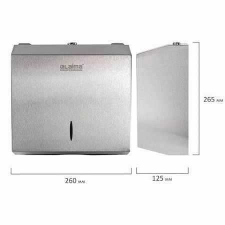 Диспенсер для полотенец LAIMA PROFESSIONAL INOX, (Система H3) V-сложения, нержавеющая сталь, матовый, 605696 