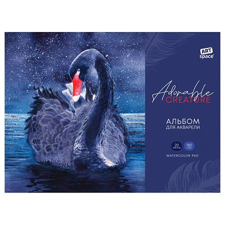 Альбом для акварели, 20л., А4, на склейке ArtSpace "Яркие создания", 180г/м2