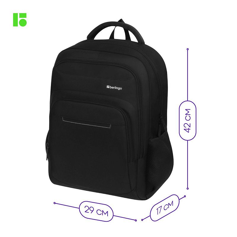 Рюкзак Berlingo City "Strict black" 42*29*17см, 2 отделения, 3 кармана, отделение для ноутбука, эргономическая спинка 