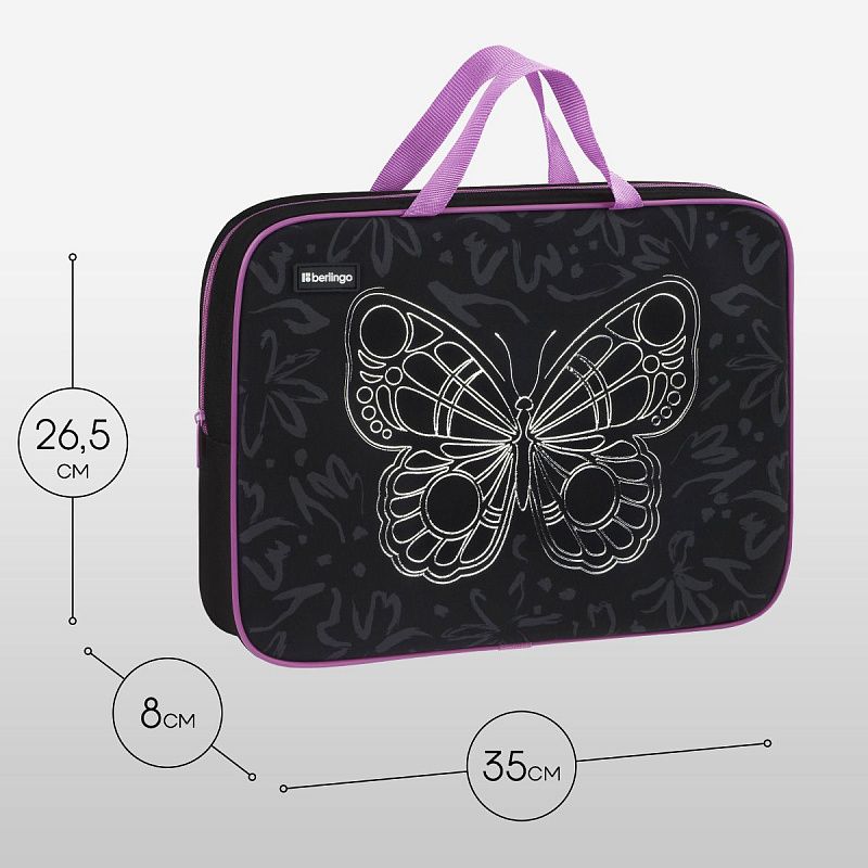 Папка текстильная с ручками 1 отделение, А4 Berlingo "Butterfly Effect", 350*265*80мм, текстиль, на молнии 