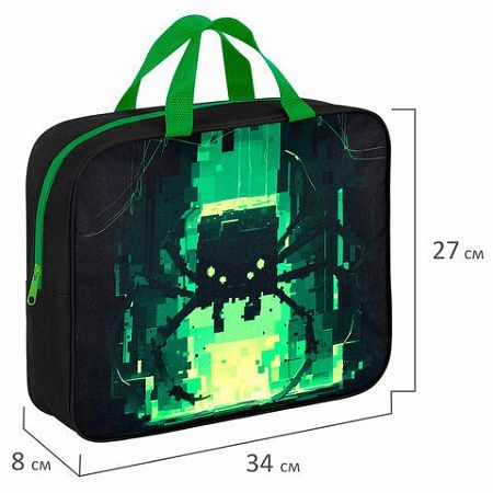 Папка на молнии с ручками BRAUBERG А4, 1 отделение, полиэстер, 80 мм, Digital spider, 273303 