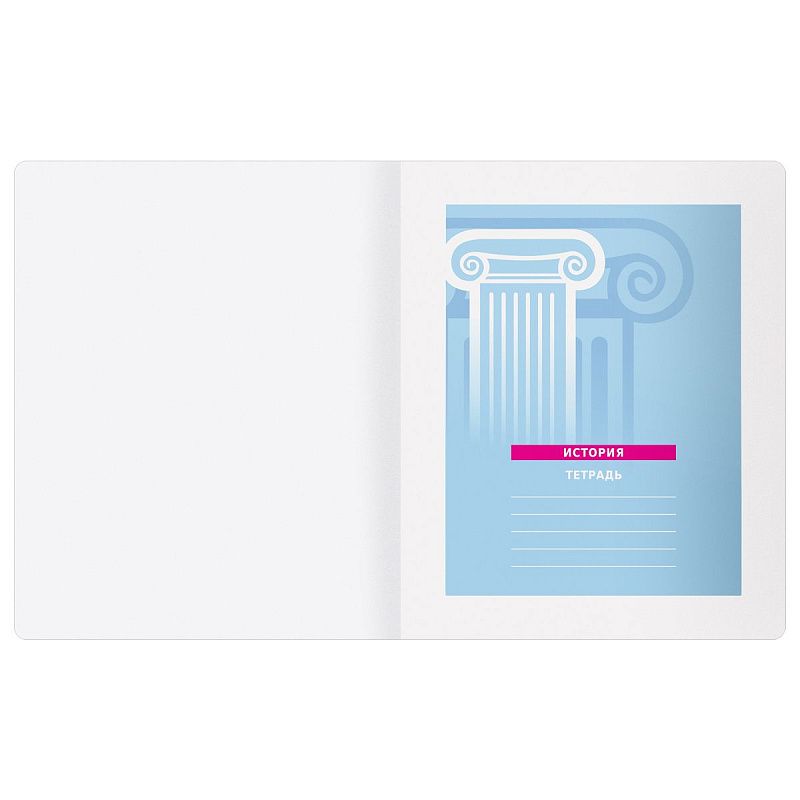 Тетрадь предметная 48л. BG "Крафт" - История, матовая ламинация
