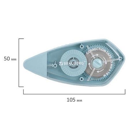 Корректирующая лента BRAUBERG REWIND, 5 мм х 16 м, ВЫГОДНАЯ УПАКОВКА 3 штуки в блистере, механизм перемотки, 272491