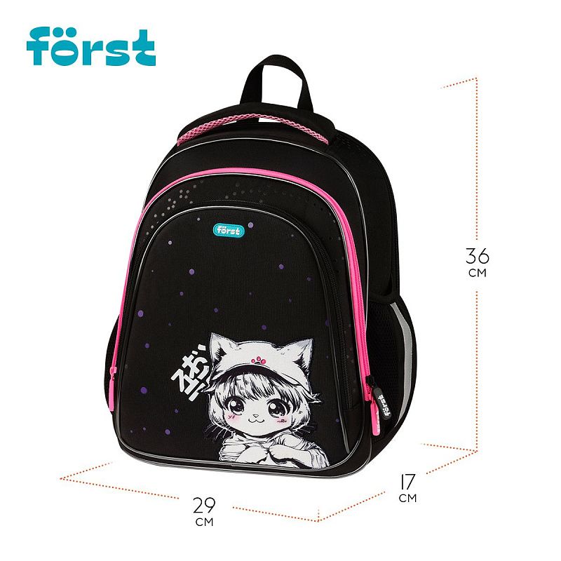 Ранец Först F-Base "Plush Dream" 36*29*17см, 3 отделения, 2 кармана, анатомическая спинка 