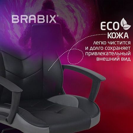 Кресло компьютерное BRABIX "Fighter GM-008", экокожа, черное/серое, 532507