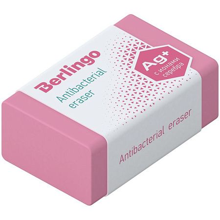 Ластик Berlingo "Antibacterial", прямоугольный, 42*26*17мм 