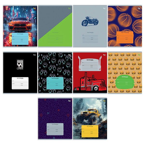 Тетрадь 12л., клетка BG "Mix-10. Мальчики"