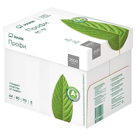 Бумага Илим "Профи" А4, Марка А, 500л.