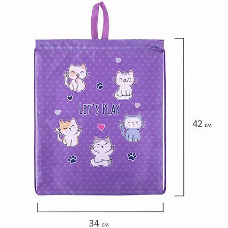 Мешок для обуви BRAUBERG KIDS, с петлей, 42х34 см, "Playing kittens", 272413 