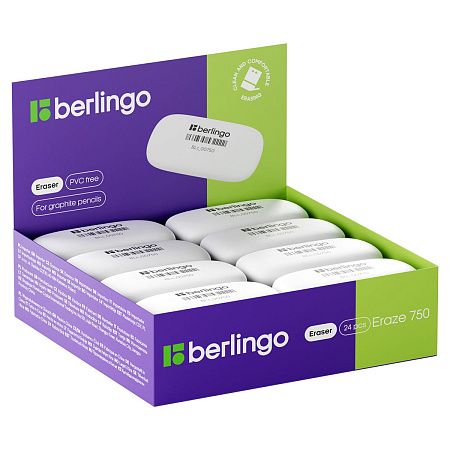 Ластик Berlingo "Eraze 750", овальный, термопластичная резина, 57*28*12мм (большой) 