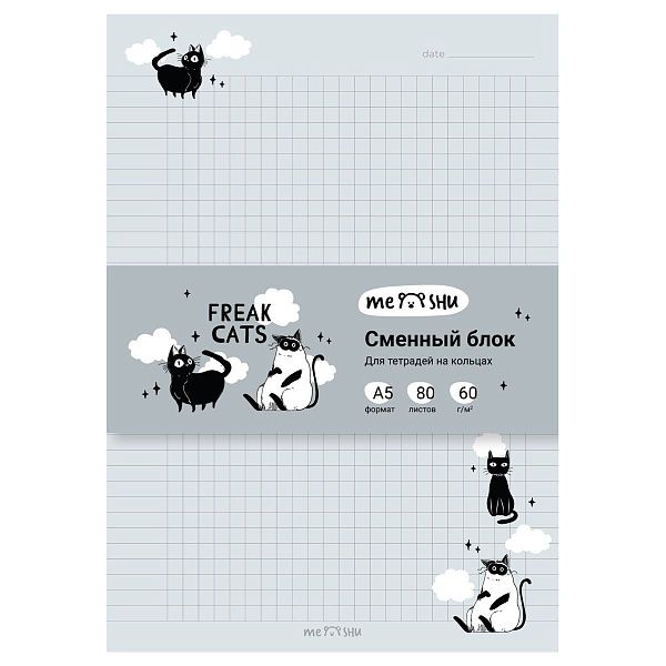 Сменный блок 80л., А5 клетка MESHU "Freak cats", пленка т/у, в клетку