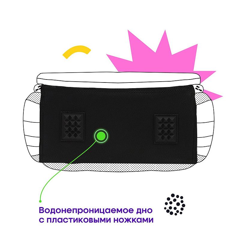 Ранец Berlingo Expert Plus "Black and green" 38*29*15см, 2 отделения, 2 кармана, анатомическая спинка 