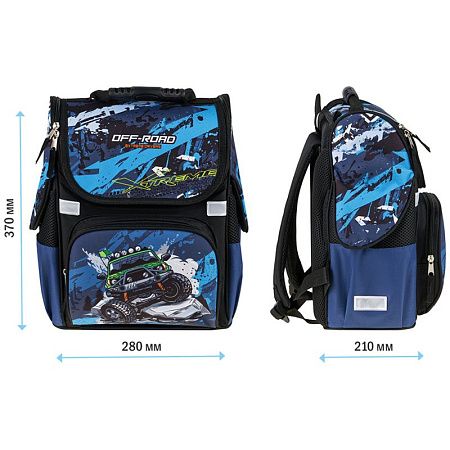 Ранец ArtSpace Junior "Off-road" 37*28*21см, 1 отделение, 3 кармана, анатомическая спинка 