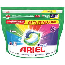 Капсулы для машинной стирки Ariel "Color", 3в1 Pods, 60шт*23,8г (ПОД ЗАКАЗ) 