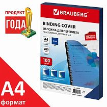 bc7b186a3a6b45cca1d9a240d4e37837_x.jpg