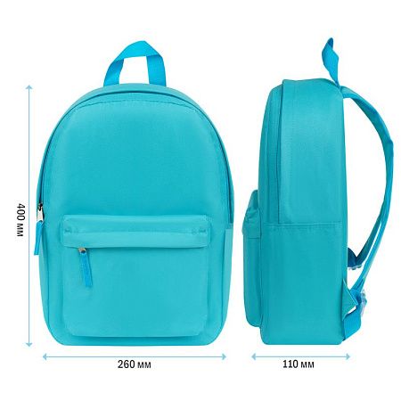 Рюкзак ArtSpace Simple Street, 40*26*11см, 1 отделение, 1 карман, бирюзовый 
