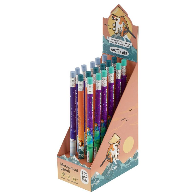 Карандаш механический MESHU "Pixel", печать на корпусе, с ластиком, 0,7мм, ассорти 