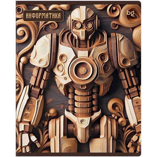 Тетрадь предметная 48л. BG "Дерево знаний" - Информатика, soft-touch ламинация