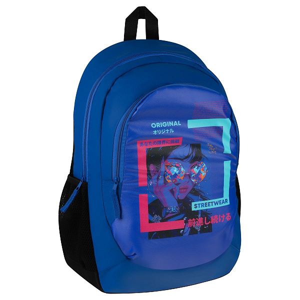 Рюкзак ArtSpace Classic "City Girl", 45*30*16см, 2 отделения, 2 кармана, PU покрытие, уплотн. спинка