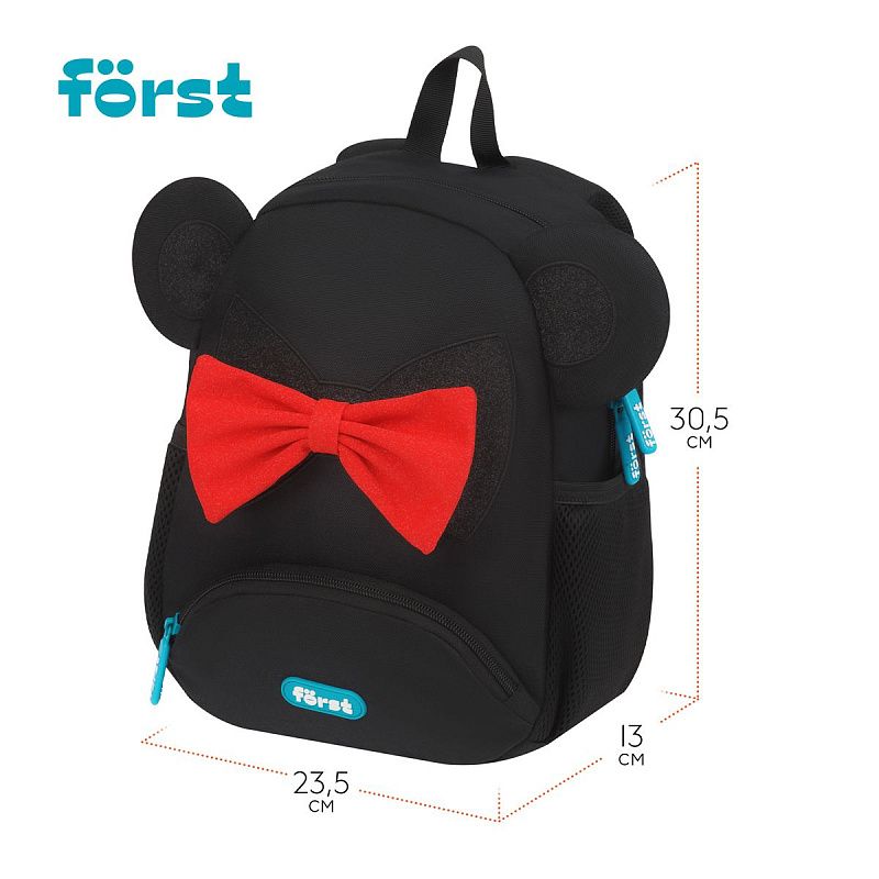 Рюкзак Först F-Kids "Mouse" 30*23*13см, 1 отделение, 3 кармана, уплотненная спинка 