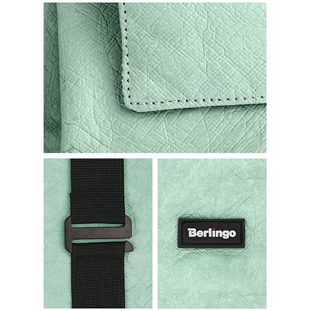 Рюкзак Berlingo Trends "Eco mint" 36*28,5*13см, 1 отделение, тайвек 