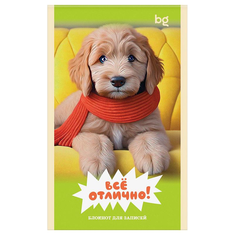 Блокнот А6 32л., на скрепке BG "Милые пушистики"