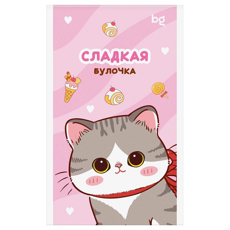 Блокнот А6 32л., на скрепке BG "Сладкие булочки", блестки