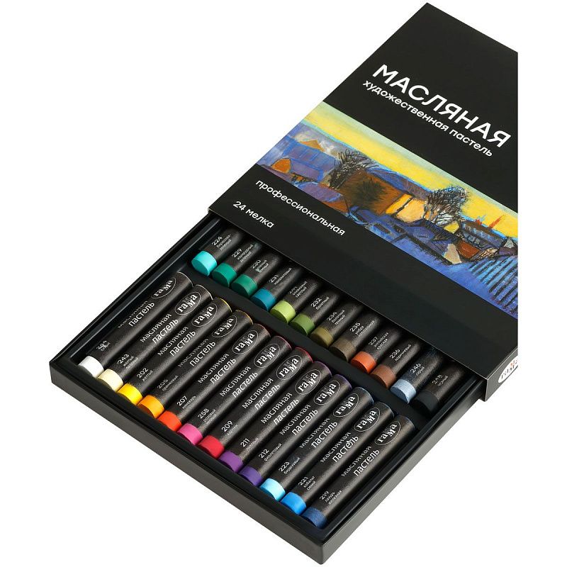 Пастель масляная Гамма, 24 цвета, картон. упаковка