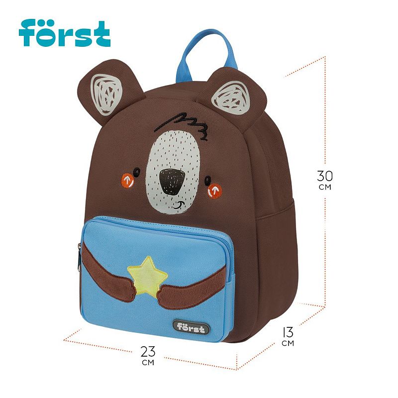 Рюкзак Först F-Kids "Teddy Dream" 30*23*13см, 1 отделение, уплотненная спинка 