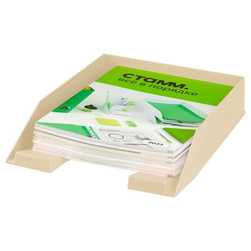 Лоток для бумаг горизонтальный СТАММ "Фаворит", бежевый