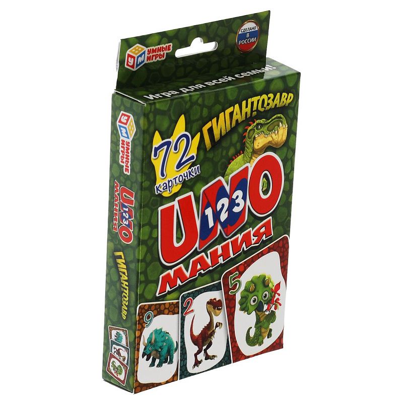 Игра настольная Умные игры "Уномания Гигантозавр", картон, европодвес 
