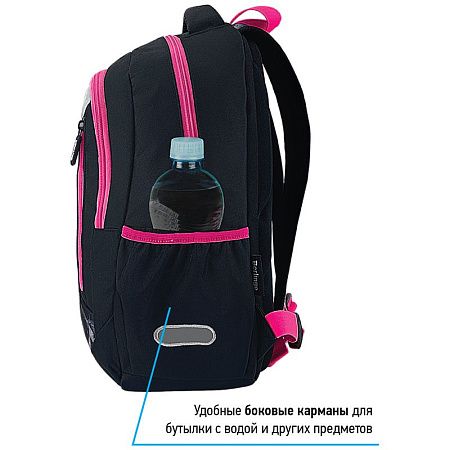 Рюкзак Berlingo Boom "Black-pink style" 38,5*29*12см, 2 отделения, 3 кармана, анатомическая ЭВА спинка 