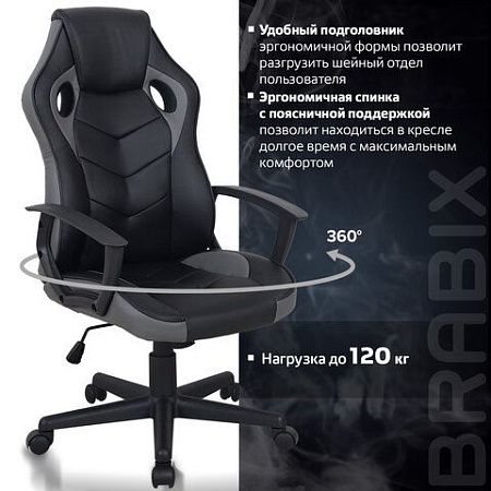 Кресло компьютерное BRABIX "Fighter GM-008", экокожа, черное/серое, 532507