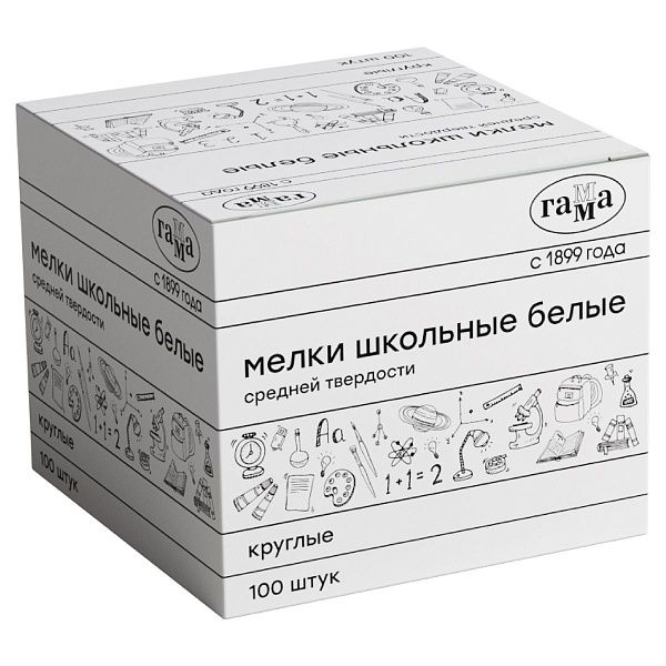 Мелки школьные Гамма, белые, 100шт., средней твердости, круглые, картонная коробка