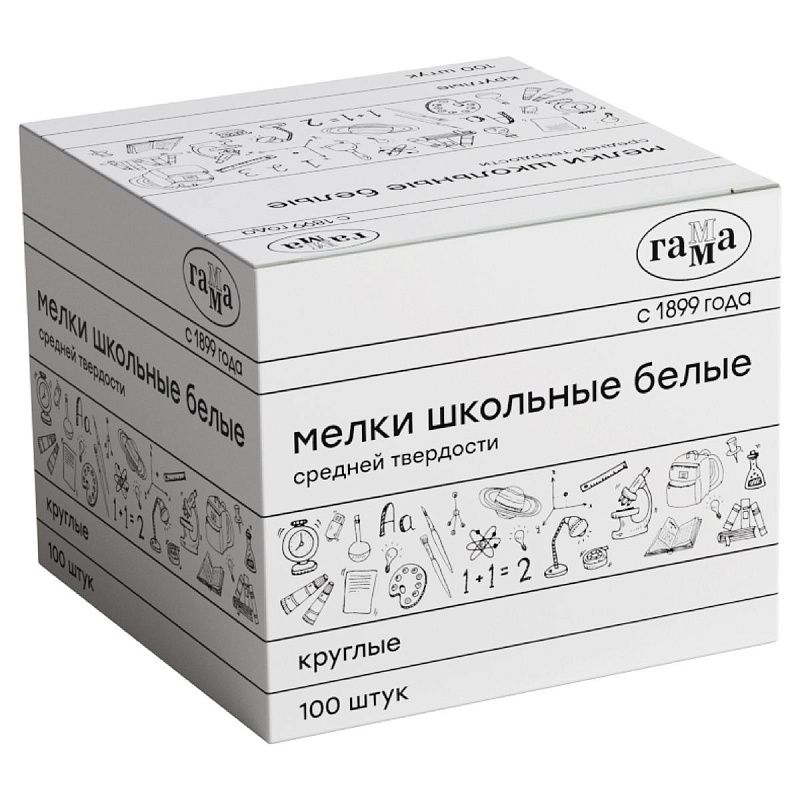Мелки школьные Гамма, белые, 100шт., средней твердости, круглые, картонная коробка