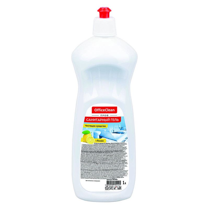 Чистящее средство OfficeClean Профессиональное "Санитарный гель. Лимон", кислота, пуш-пул, 1 л 