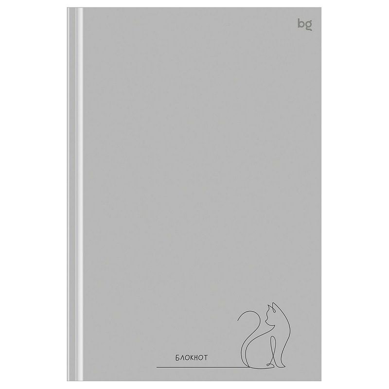 Бизнес-блокнот А5, 80л., евроформат, BG "В одном движении", soft-touch ламинация