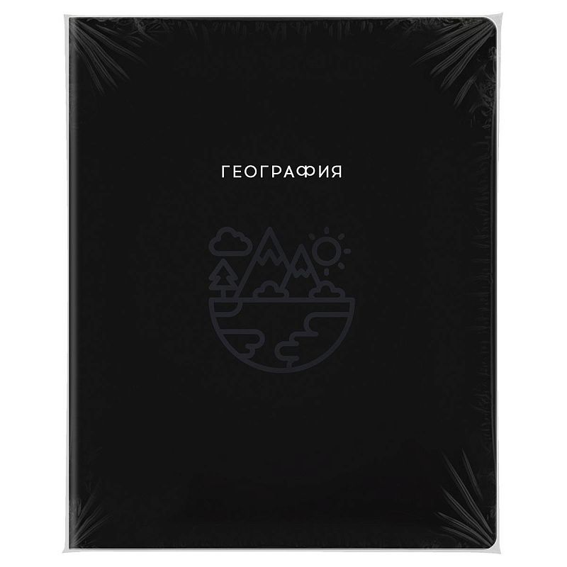 Тетрадь предметная 48л. BG "Минимализм" - География, выб.лак