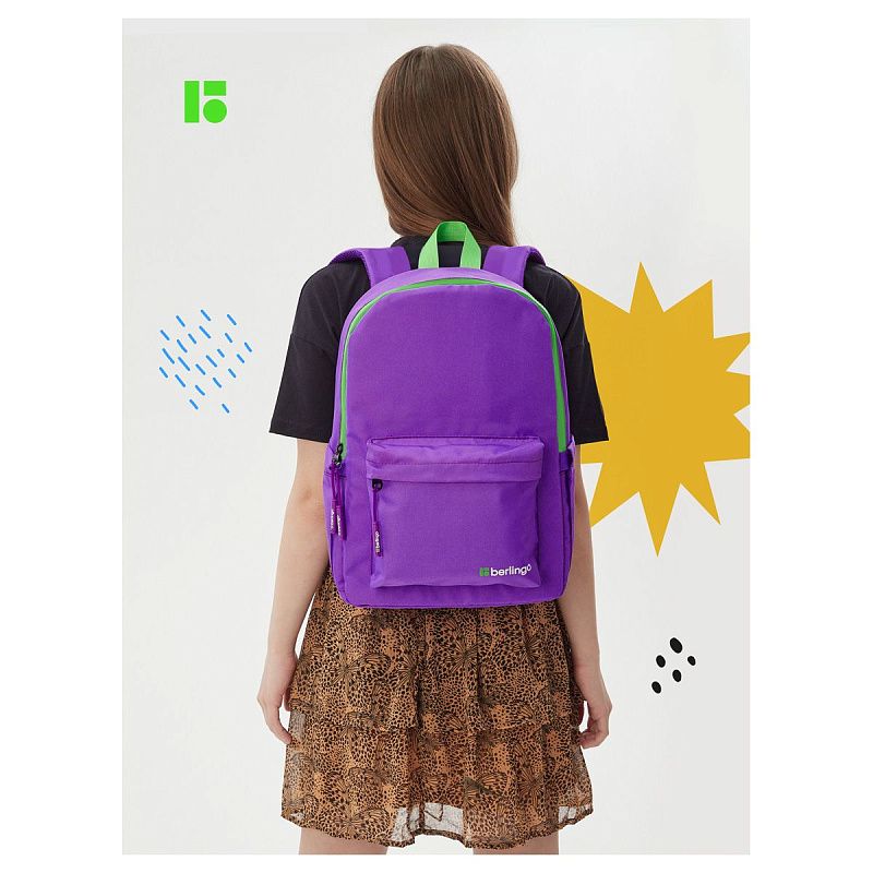 Рюкзак Berlingo "Regular purple", 40*27*16см, 1 отделение, 3 кармана, уплотненная спинка 