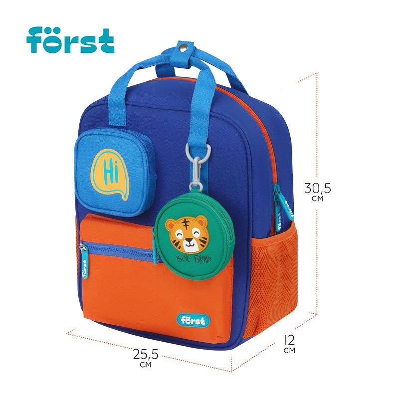 Рюкзак Först F-Kids "Hi, Tiger!" 30,5*25,5*12,5см, 1 отделение, 5 карманов, эргономичная спинка 