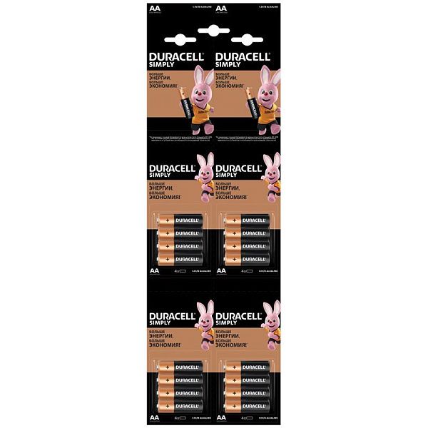 Батарейка Duracell Simply AA (LR6) алкалиновая, 4х4BL, отрывной набор