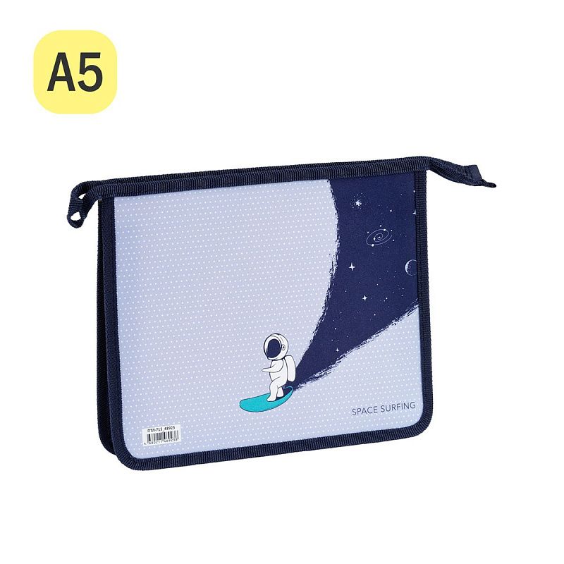 Папка для тетрадей 1 отделение, А5, ArtSpace "Space Surfing", 240*190*40мм, пластик, на молнии 
