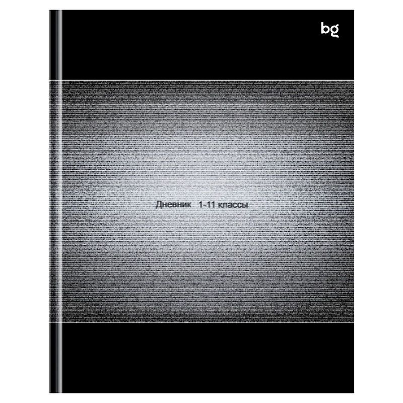 Дневник 1-11 кл. 48л. (твердый) BG "Помехи", глянцевая ламинация