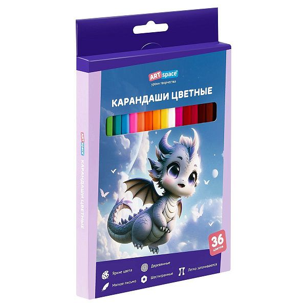 Карандаши цветные ArtSpace "Дракоша", 36цв., шестигранные, заточен., картон. упак., европодвес