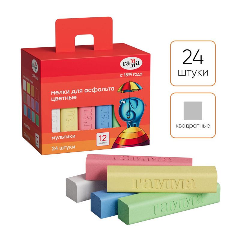 Мелки для асфальта Гамма "Мультики" цветные 24шт., квадратные, картонная коробка 