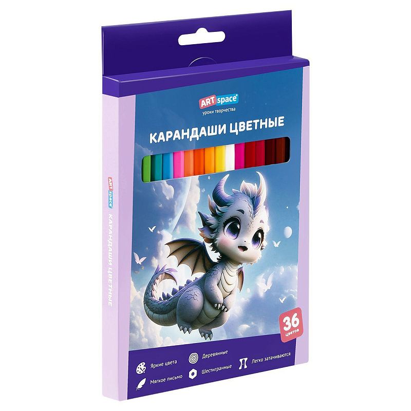 Карандаши цветные ArtSpace "Дракоша", 36цв., шестигранные, заточен., картон. упак., европодвес