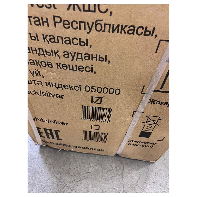 УЦЕНКА - Пурифайер для воды напольный AEL LD-AEL-47s, нагрев/охлаждение, серебристый, черный (осн 323484)