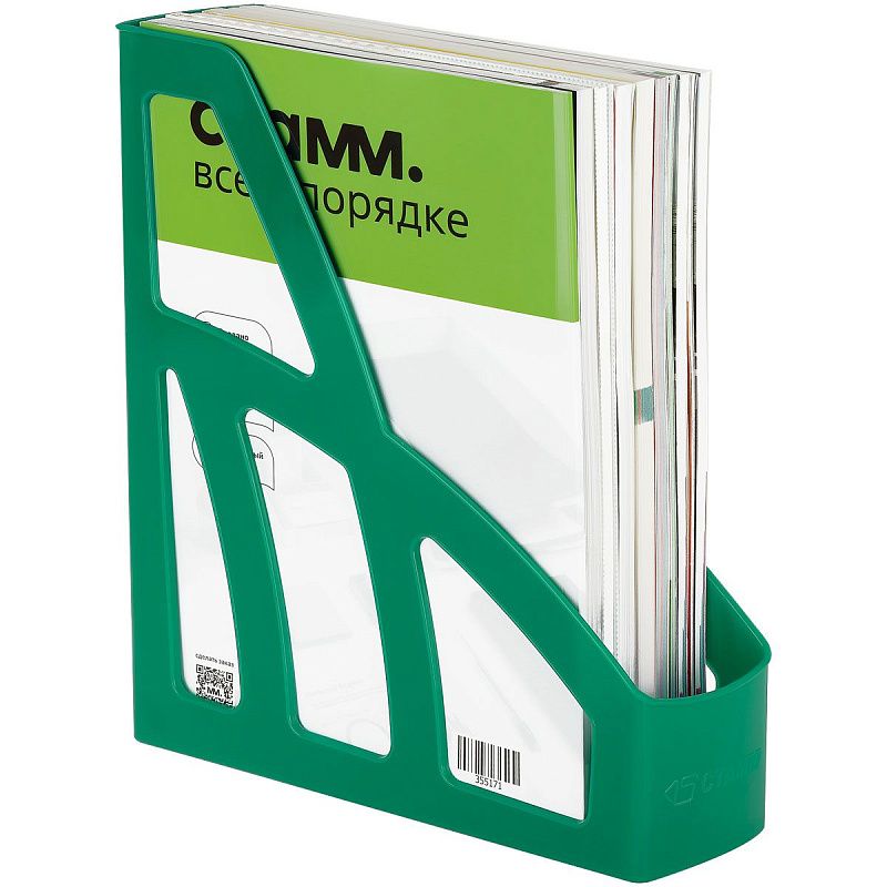 Лоток для бумаг вертикальный СТАММ "Лидер", зеленый, ширина 75мм
