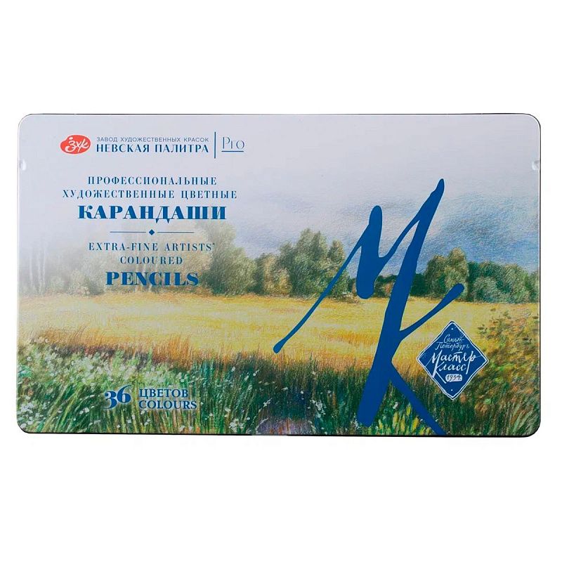 Набор профессиональных цветных карандашей "Мастер-Класс", 36 цветов, в жестяном пенале